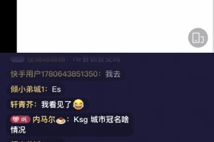 小金体育官方入口-白衣：狼队赛训团队基本没变，47主教练，SK转幕后