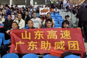 小金体育官方入口-郭艾伦伤退！山东高速男篮客场85-93不敌广州龙狮