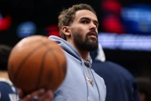 奇才计划三年续约特雷·扬 他将在本周五迎来复出
