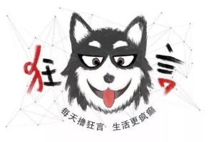 小金体育-又是雷声大，雨点小？|福克斯|马刺|火箭|俄克拉荷马雷霆队|圣安东尼奥马刺队_新浪体育_新浪新闻