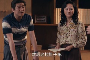 小金体育官方网站-黄晓明一身肌肉火出圈，打了多少“假肌肉”男明星的脸？